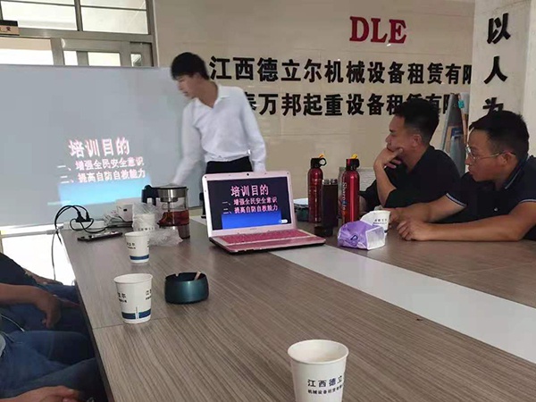 團(tuán)隊(duì)風(fēng)彩