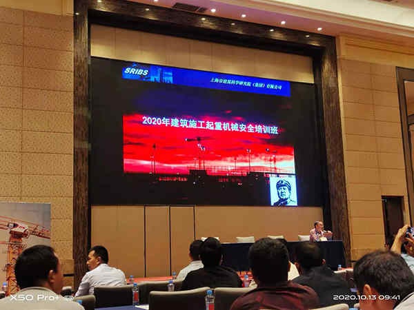 團(tuán)隊(duì)風(fēng)采