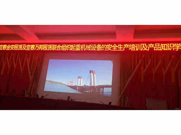 團(tuán)隊(duì)風(fēng)采